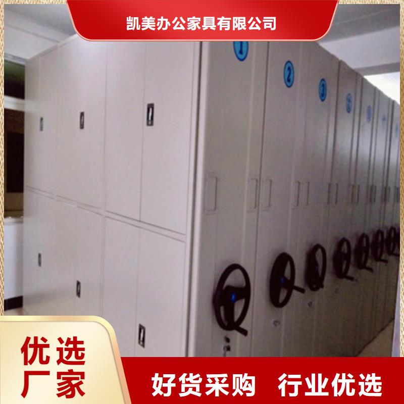 手动密集柜密集架-视频-手动密集柜密集架-青海省果洛市(附近)经销商-玉树|西宁|海南|海北|海西|黄南|海东