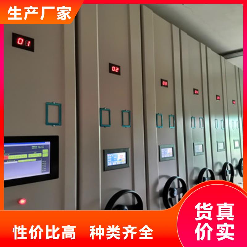 手动密集柜密集架-视频-黄冈市手动密集柜密集架|红安|麻城|鄂州|荆州|孝感|黄石|荆门