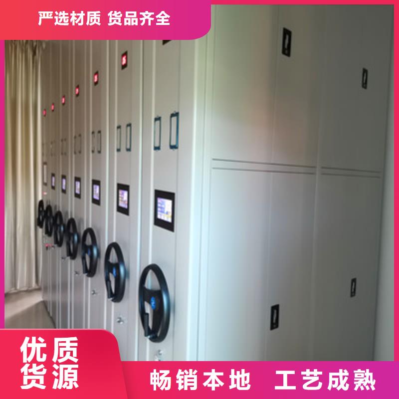 源头工厂量大优惠档案柜手摇密集型凭证档案架高性价比-附近价格合理_产品案例