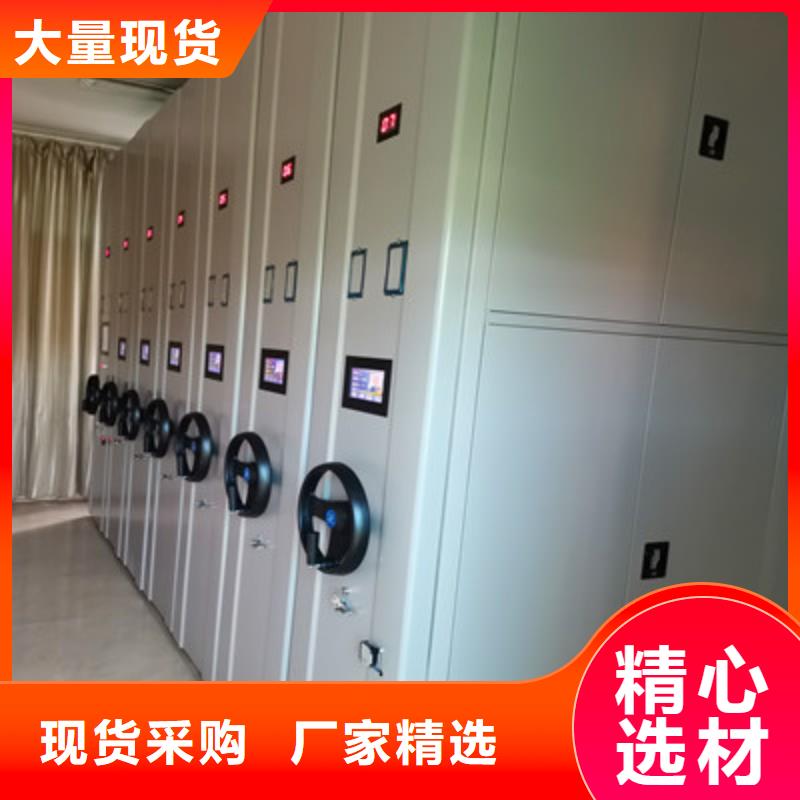 联系人【凯美】文件档案柜