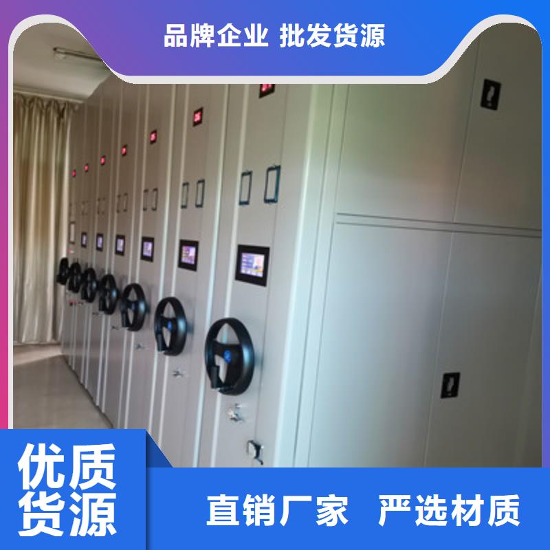送货上门【凯美】五层箱式密集架