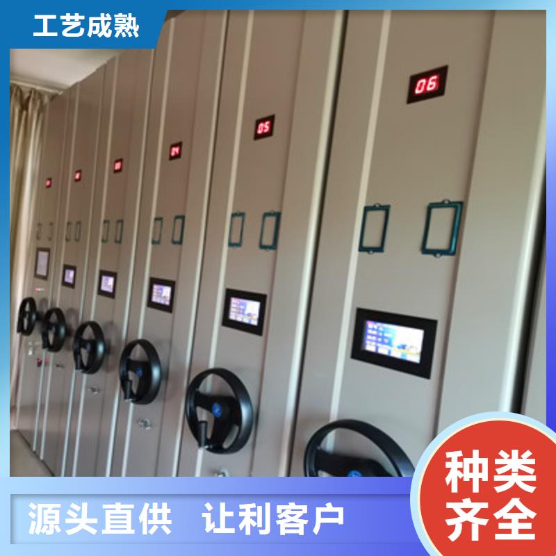 手动密集柜密集架-视频-台湾手动密集柜密集架-【当地】可服务区域