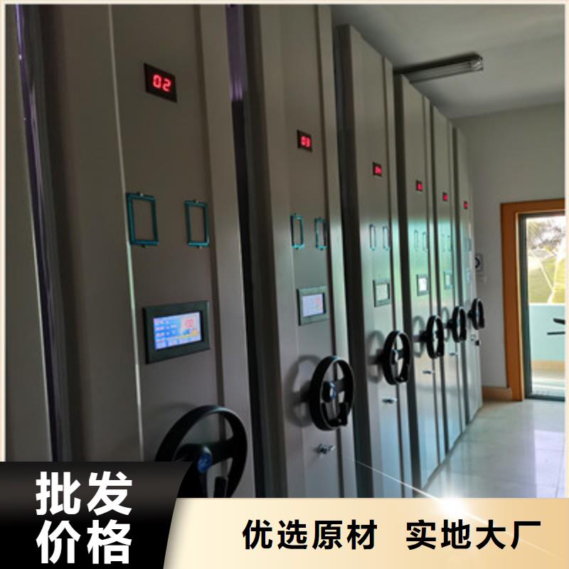 做预算【凯美】钢制双面双联档案架