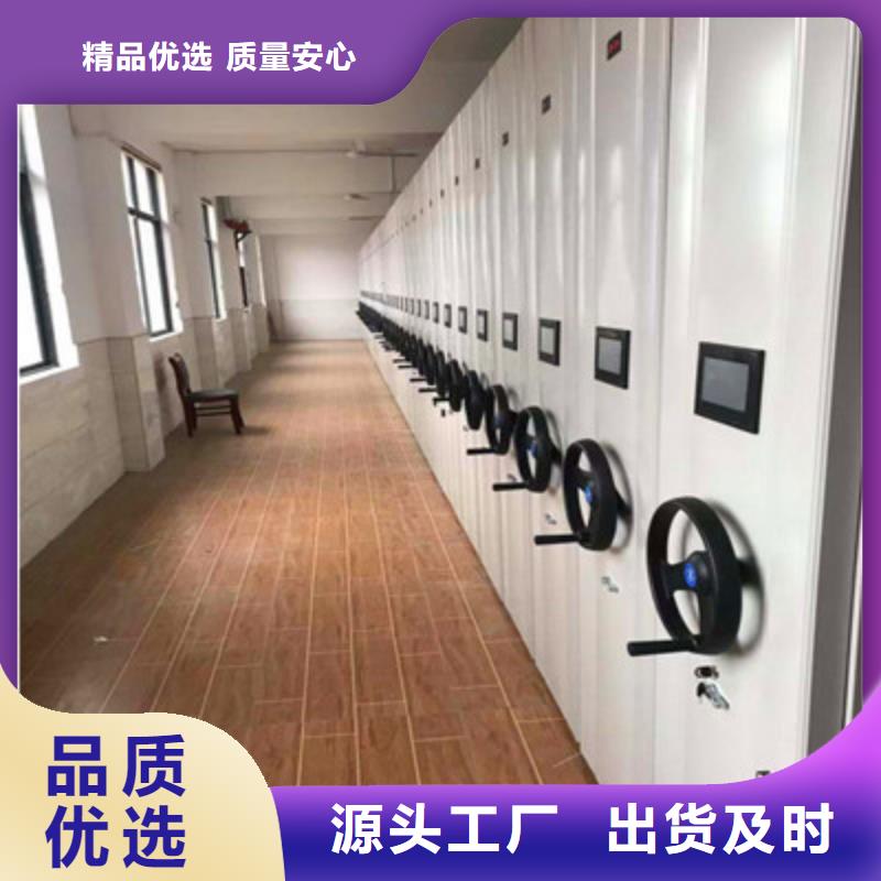 联系人【凯美】文件档案柜