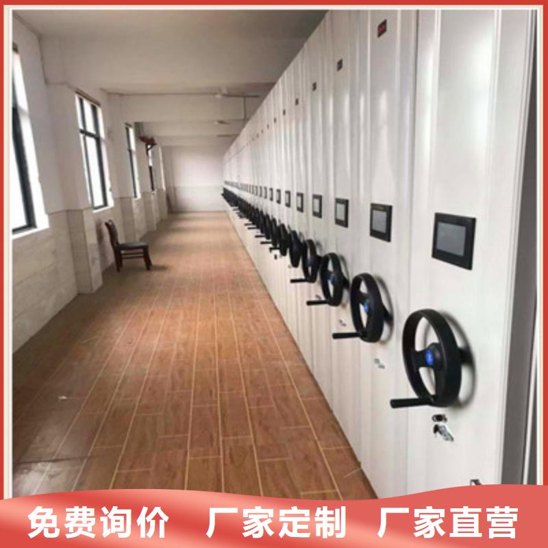 智纳档案柜生产厂家欢迎致电