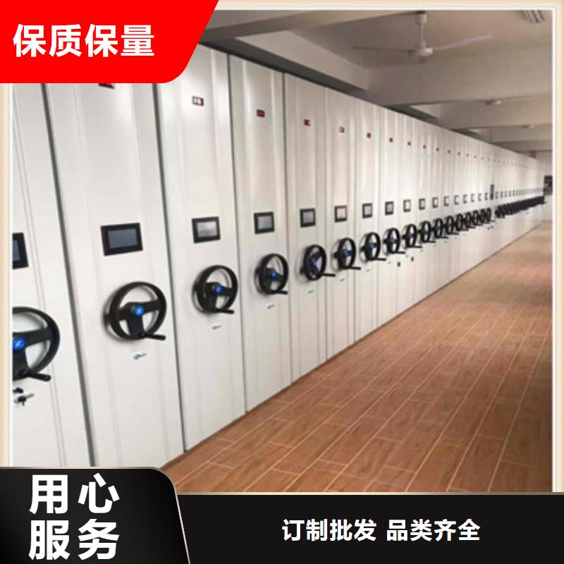 手动密集柜密集架-视频-黄冈市手动密集柜密集架|红安|麻城|鄂州|荆州|孝感|黄石|荆门