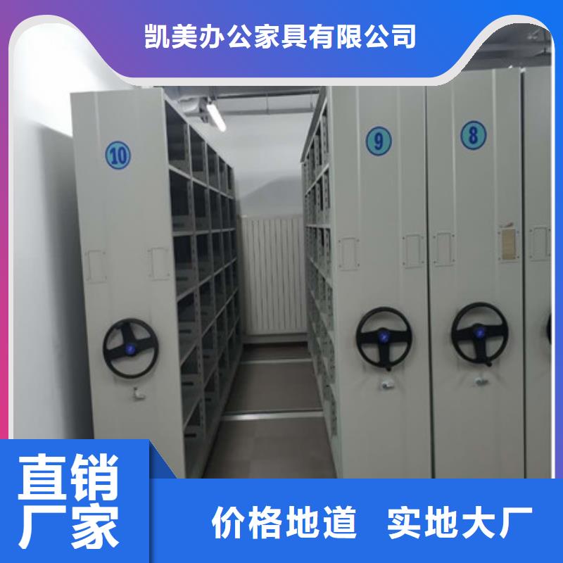手动密集柜密集架-视频-黄冈市手动密集柜密集架|红安|麻城|鄂州|荆州|孝感|黄石|荆门