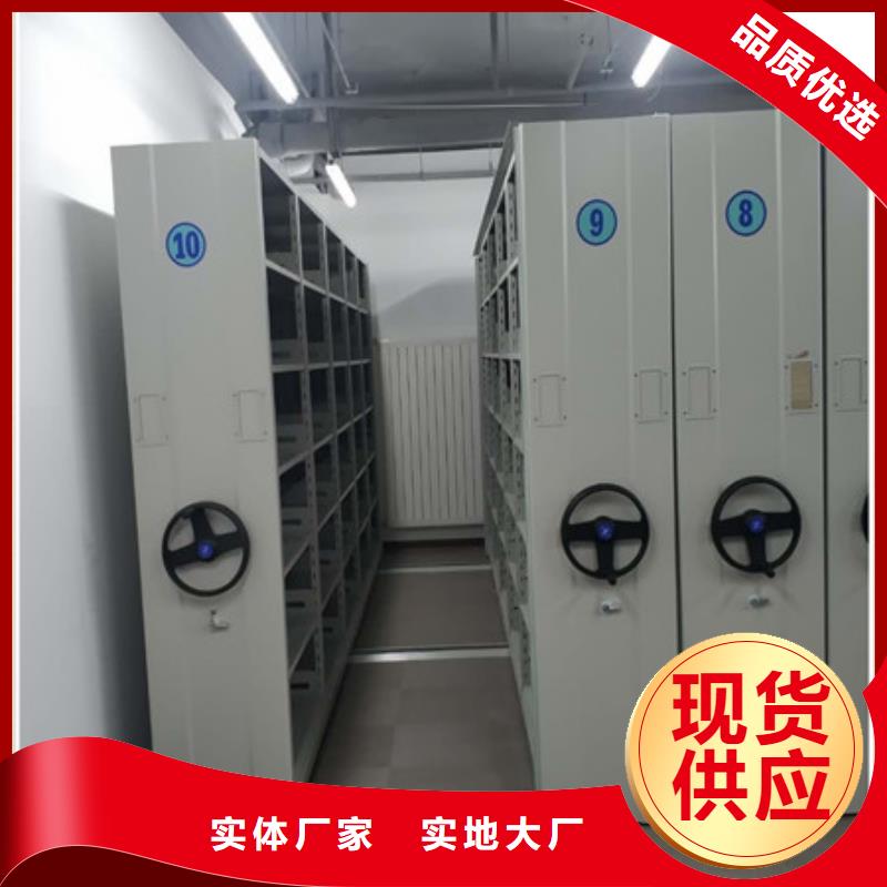 手动密集柜密集架-视频-云南省昭通市|镇雄|彝良|玉溪|大理|昆明|普洱|红河|怒江|文山手动密集柜密集架-凯美