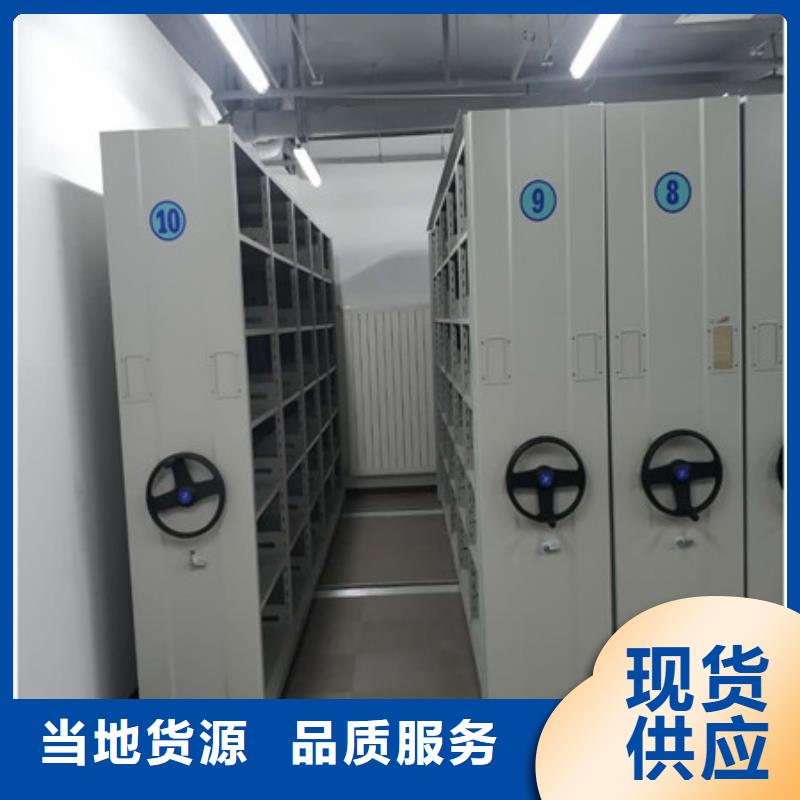 厂家现货供应【凯美】挂表密集柜