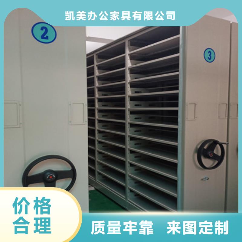 手动密集柜密集架-视频-台湾手动密集柜密集架-【当地】可服务区域