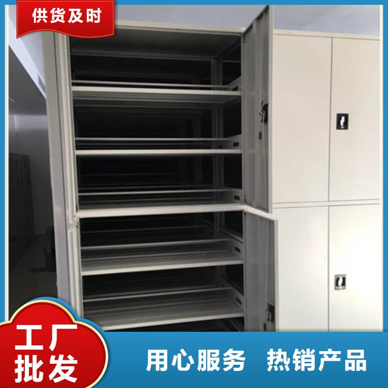 手动密集柜密集架-视频-广东省潮州市|饶平|湘桥|湛江|广州|深圳|江门|云浮|梅州|中山手动密集柜密集架-凯美