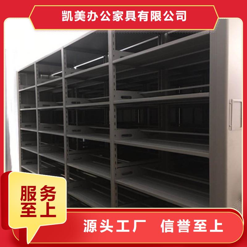 手动密集柜密集架-视频-台湾手动密集柜密集架-【当地】可服务区域