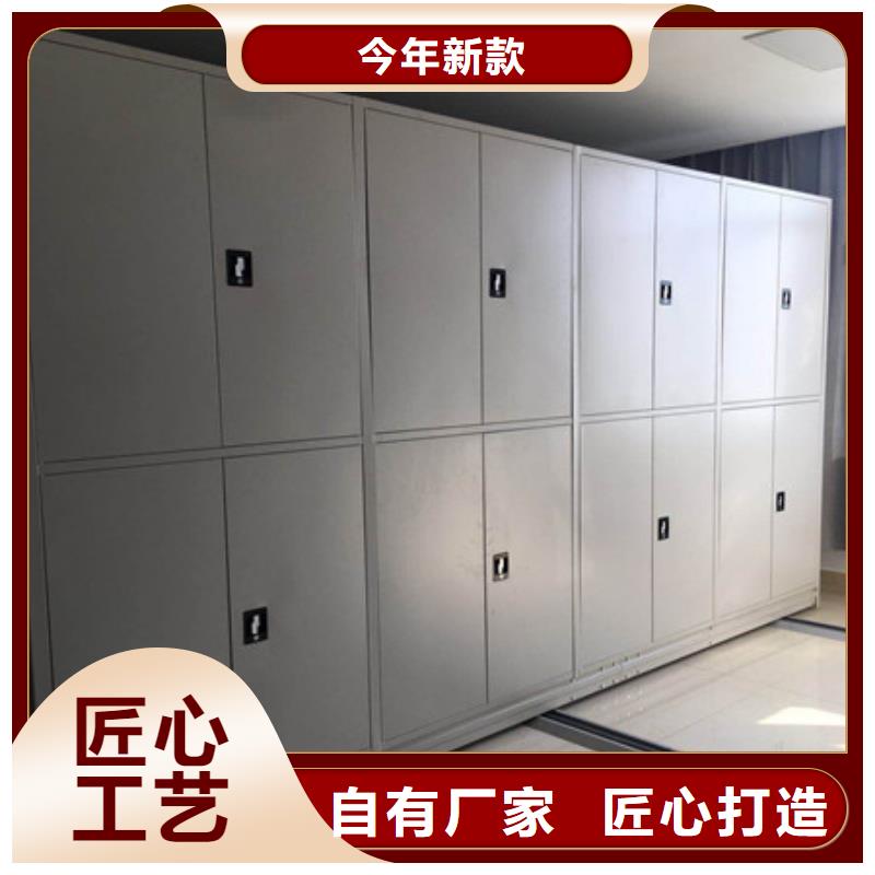 手动密集柜密集架-视频-直辖台湾|手动密集柜密集架-凯美