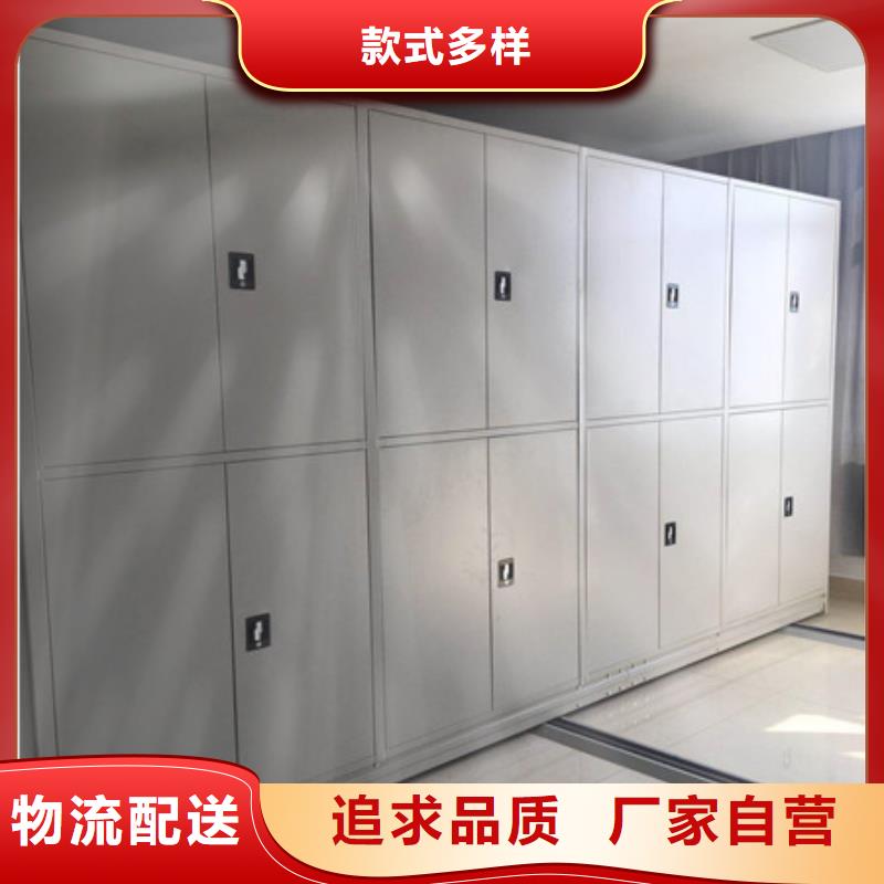 联系人【凯美】文件档案柜
