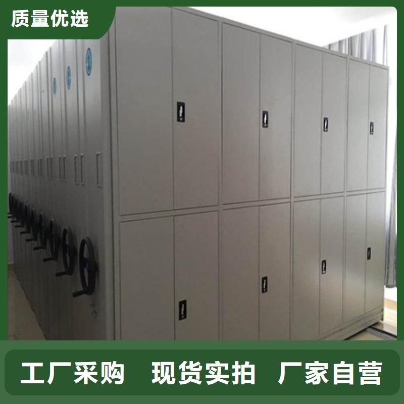 做预算【凯美】钢制双面双联档案架