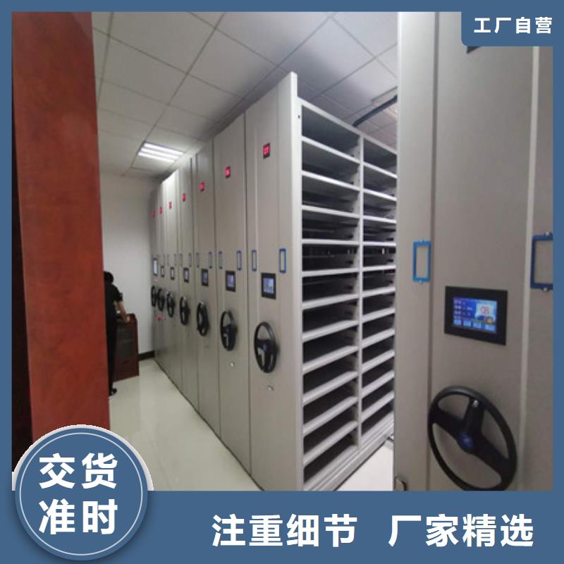 手动密集柜密集架-视频-黄冈市手动密集柜密集架|红安|麻城|鄂州|荆州|孝感|黄石|荆门