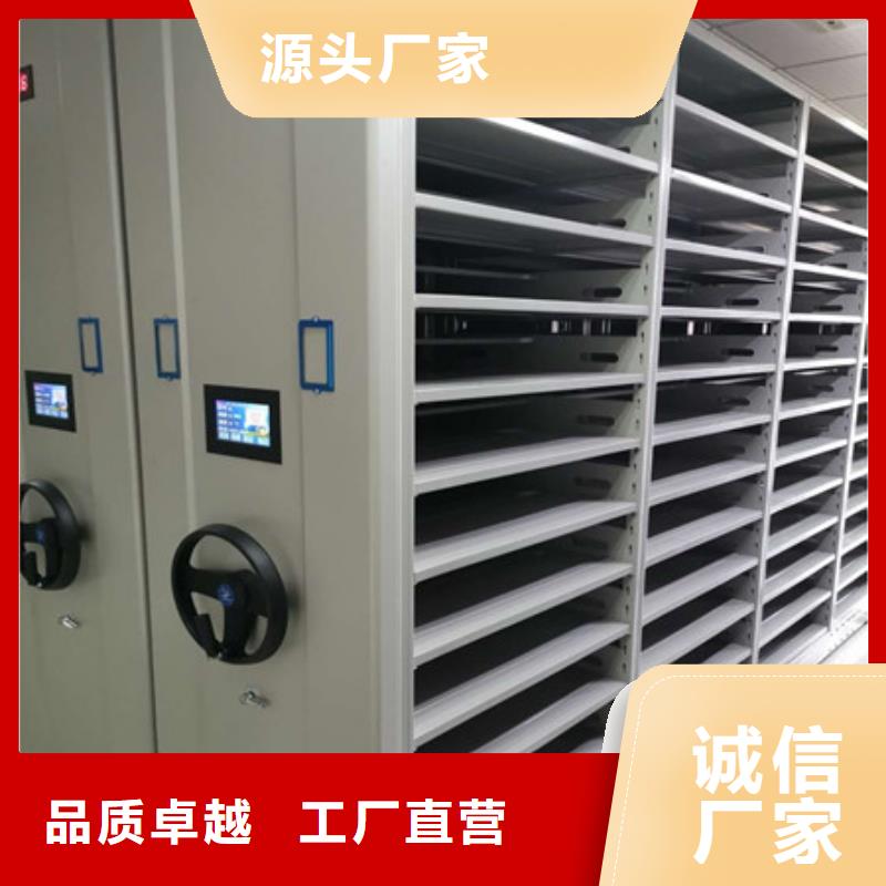 手动密集柜密集架-视频-手动密集柜密集架-青海省果洛市(附近)经销商-玉树|西宁|海南|海北|海西|黄南|海东