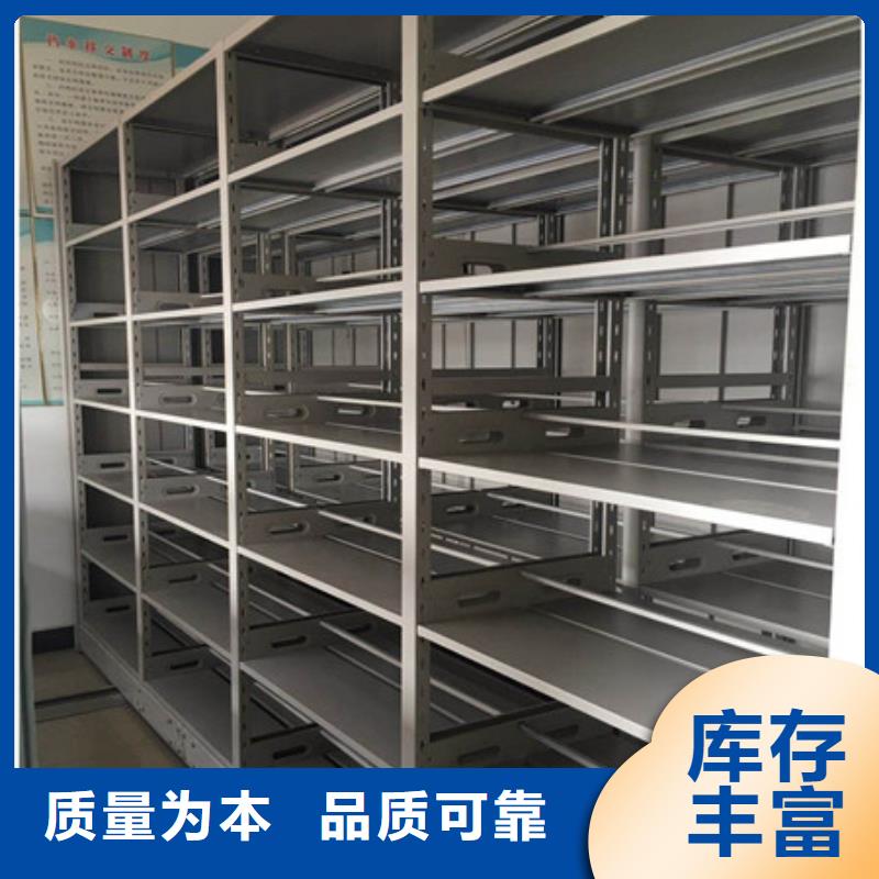 【好产品好服务 档案柜单组档案架专注细节专注品质】品牌:【凯美】_v651.com