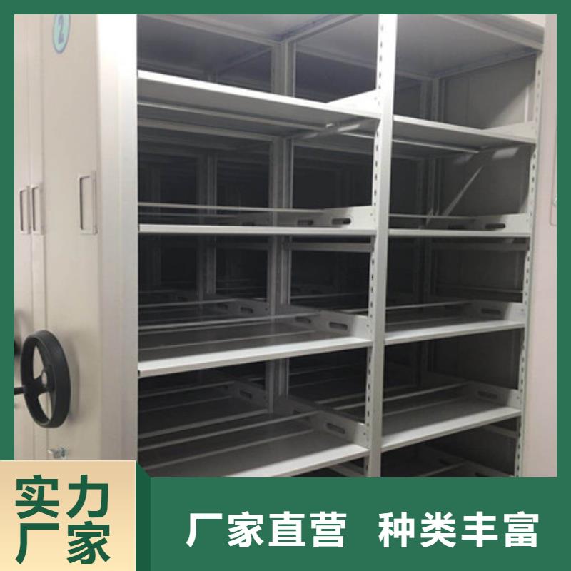 手动密集柜密集架-视频-台湾手动密集柜密集架-【当地】可服务区域