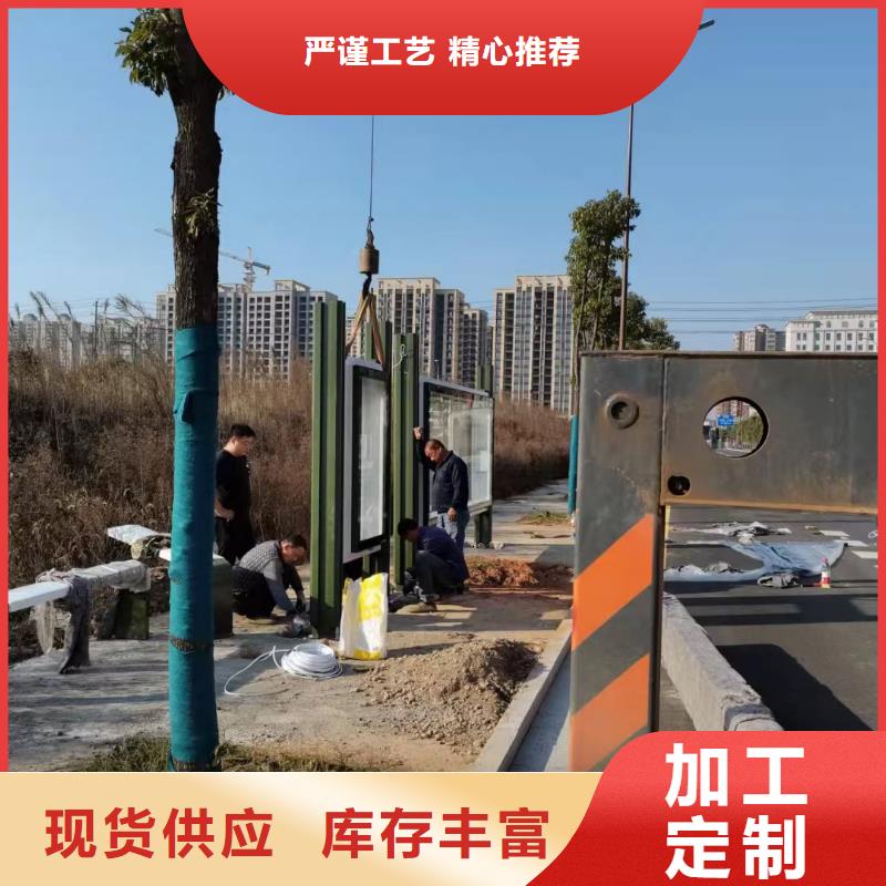城市智能候车亭来厂考察