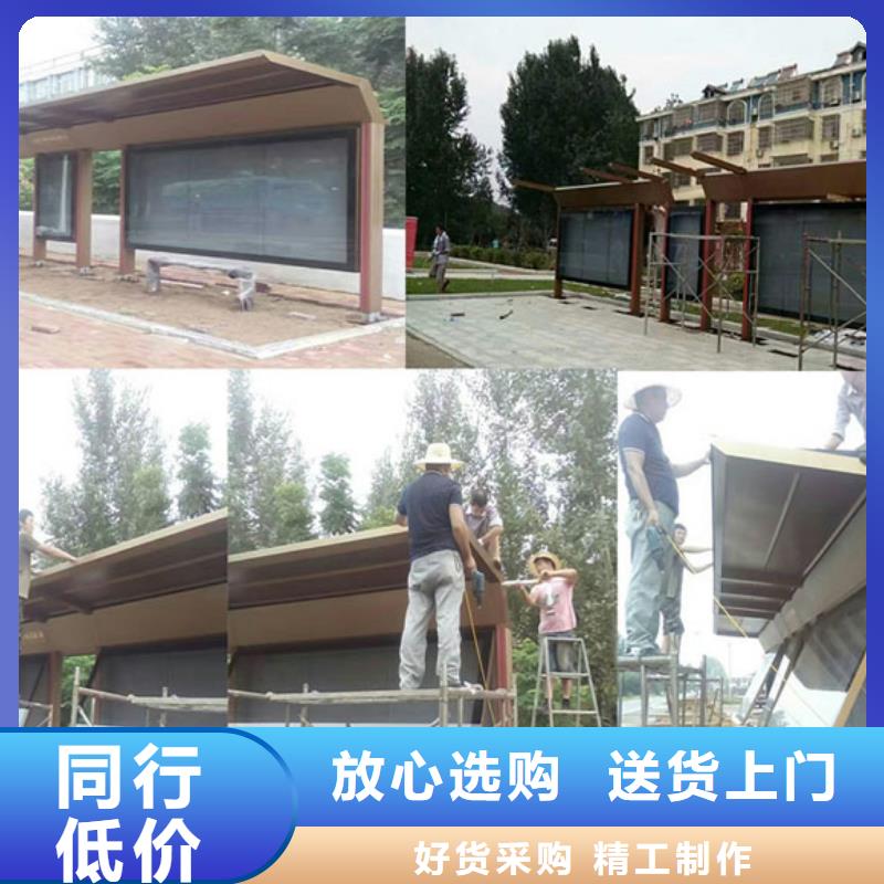 候车亭设计施工团队