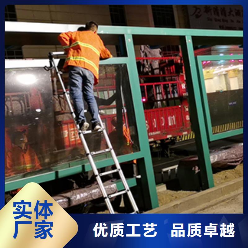 仿古公交站台全国发货