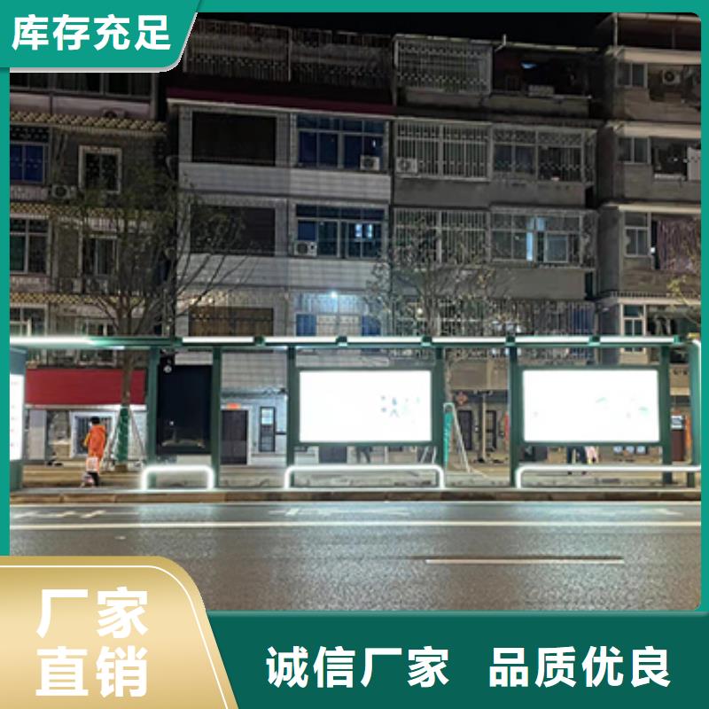 可移动治安室视频-江苏省无锡市同德可移动治安室可服务区域滨湖|宜兴|盐城|连云港|南通|苏州|宿迁|南京|徐州等