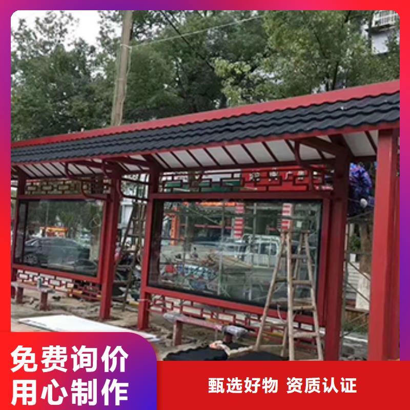 移动公厕卫生间-视频-移动公厕卫生间_河北省市场覆盖石家庄|邯郸|承德|唐山|廊坊|张家口|秦皇岛等