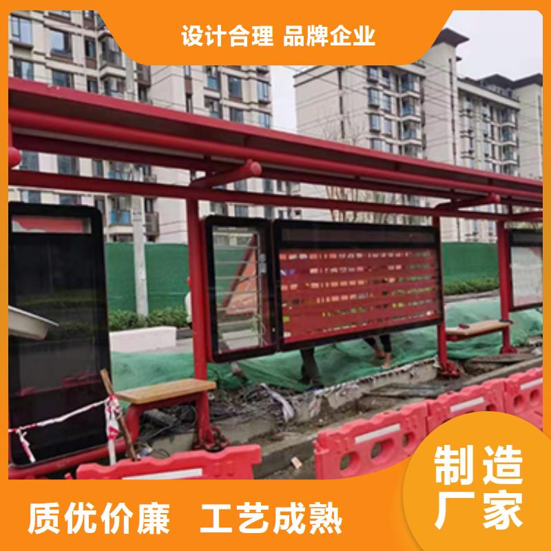 公交站台候车亭定制价格