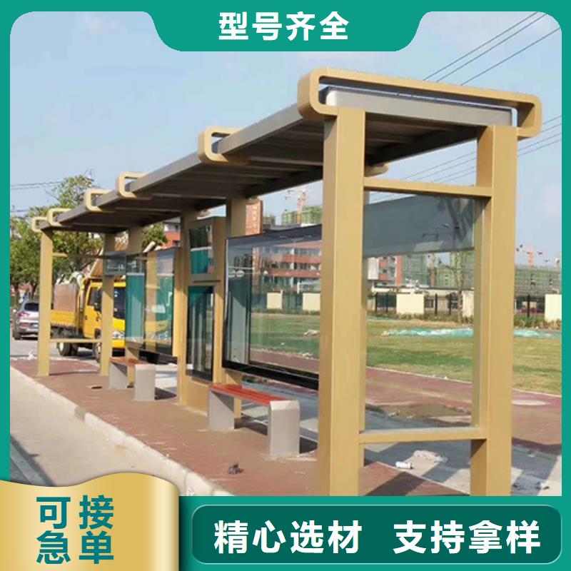 太阳能灯箱公交车站牌货源充足