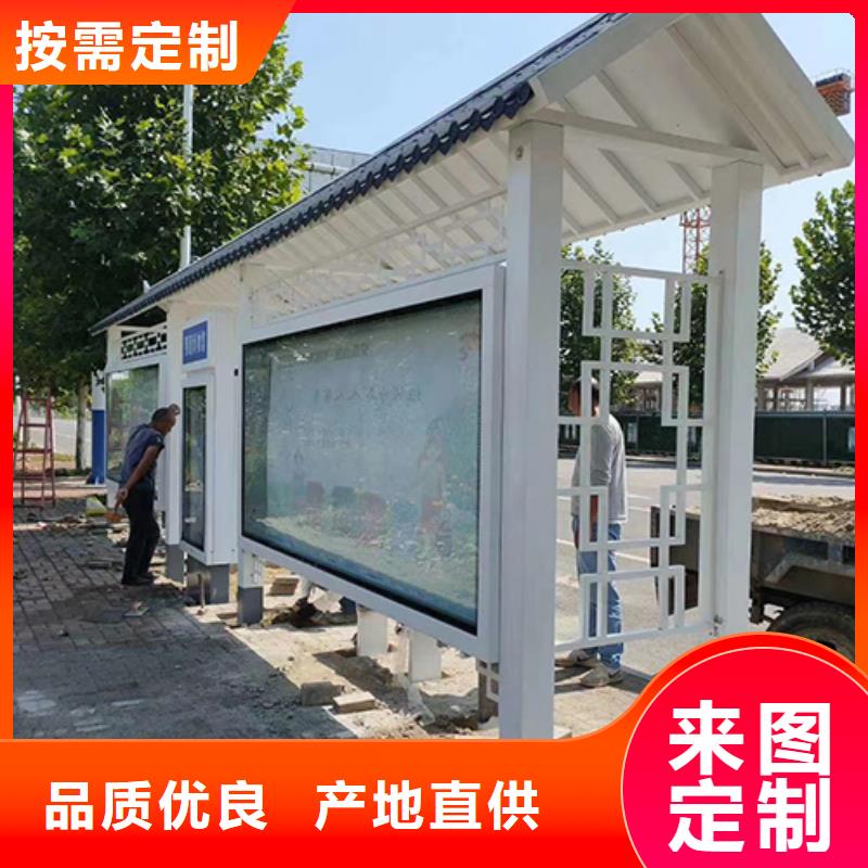 可移动治安室视频-江苏省无锡市同德可移动治安室可服务区域滨湖|宜兴|盐城|连云港|南通|苏州|宿迁|南京|徐州等