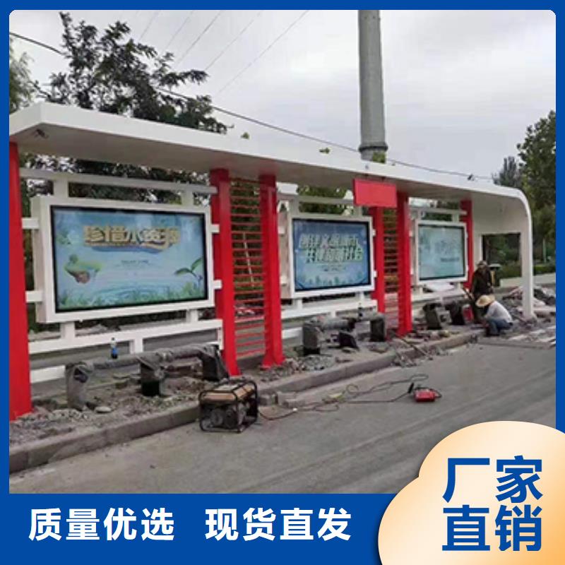 公交站台候车亭定制价格