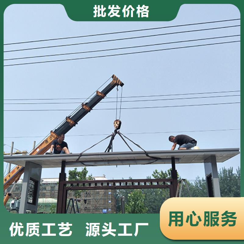公交站台候车亭定制价格