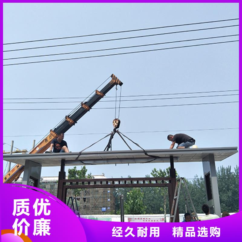 公交站台厂家厂家