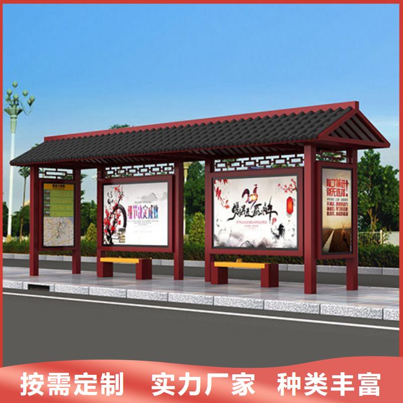 太阳能灯箱公交车站牌货源充足