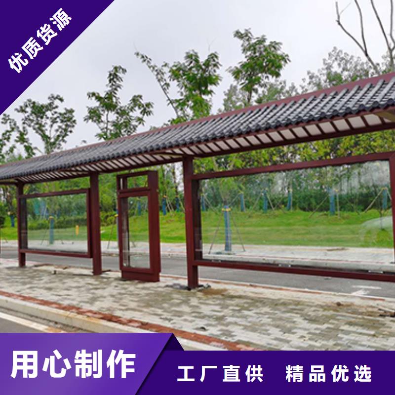 移动公厕卫生间-视频-移动公厕卫生间_河北省市场覆盖石家庄|邯郸|承德|唐山|廊坊|张家口|秦皇岛等