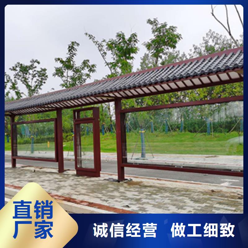 仿古公交站台欢迎订购