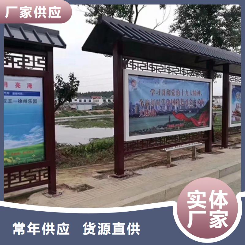 移动公厕卫生间-视频-移动公厕卫生间_河北省市场覆盖石家庄|邯郸|承德|唐山|廊坊|张家口|秦皇岛等