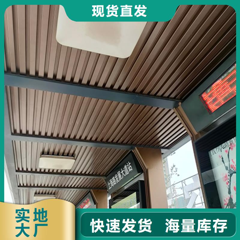 琼中县公交站台规格齐全