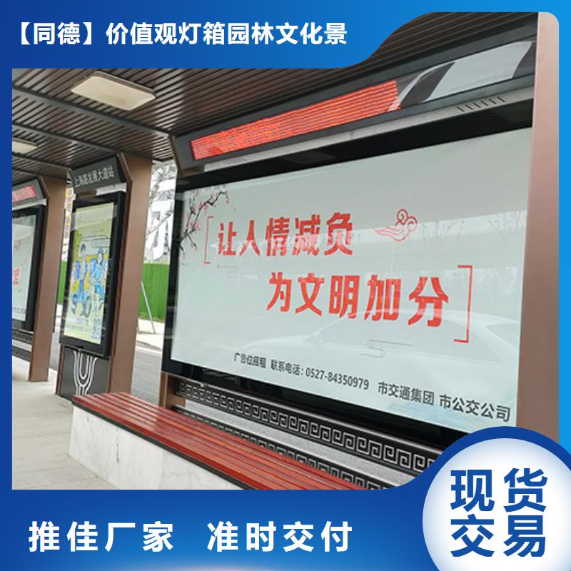 花箱生产厂家-视频-百色市花箱生产厂家-广西省百色市那坡|西林|来宾|崇左|河池|玉林【周边】生产厂家