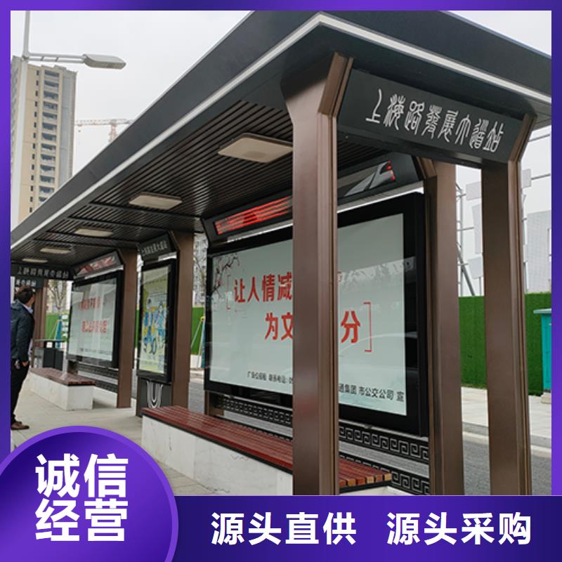 移动公厕卫生间-视频-移动公厕卫生间_河北省市场覆盖石家庄|邯郸|承德|唐山|廊坊|张家口|秦皇岛等