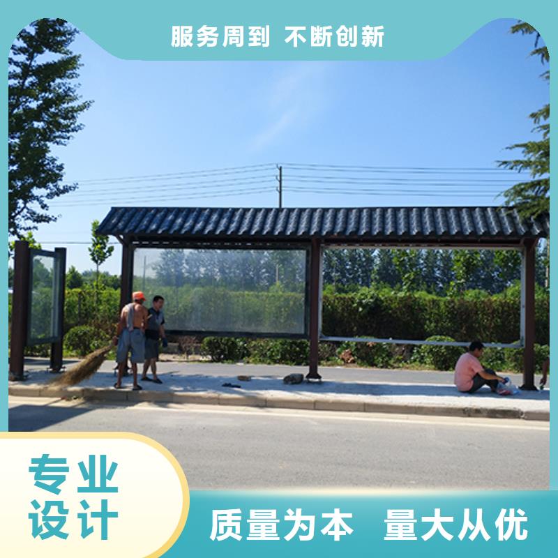 移动公厕卫生间-视频-移动公厕卫生间_河北省市场覆盖石家庄|邯郸|承德|唐山|廊坊|张家口|秦皇岛等