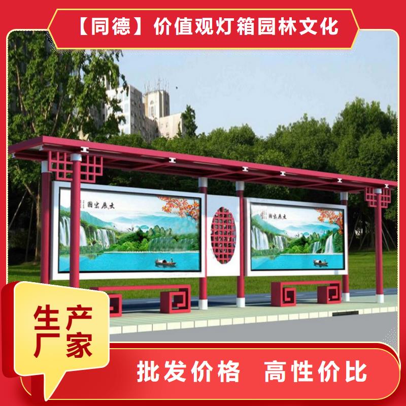 移动公厕卫生间-视频-移动公厕卫生间_河北省市场覆盖石家庄|邯郸|承德|唐山|廊坊|张家口|秦皇岛等