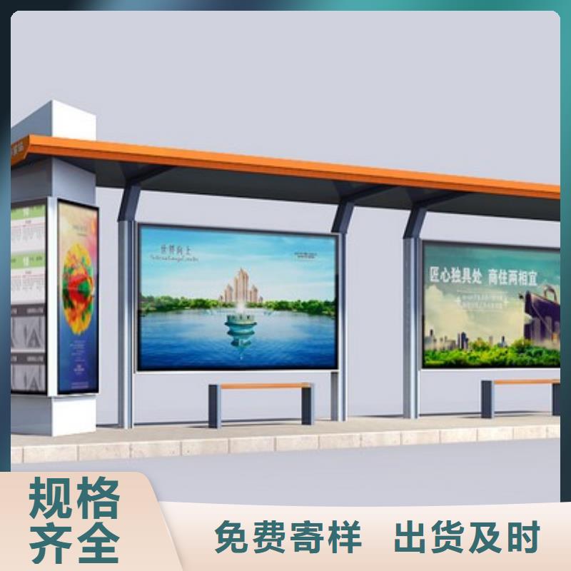 公交站台灯箱厂家