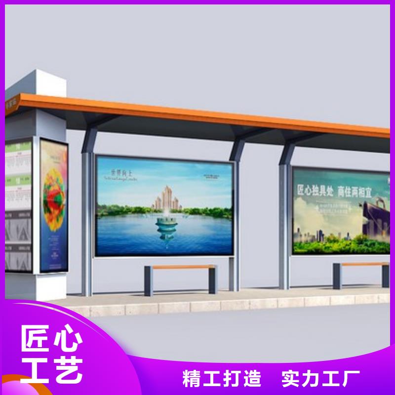花箱生产厂家-视频-百色市花箱生产厂家-广西省百色市那坡|西林|来宾|崇左|河池|玉林【周边】生产厂家