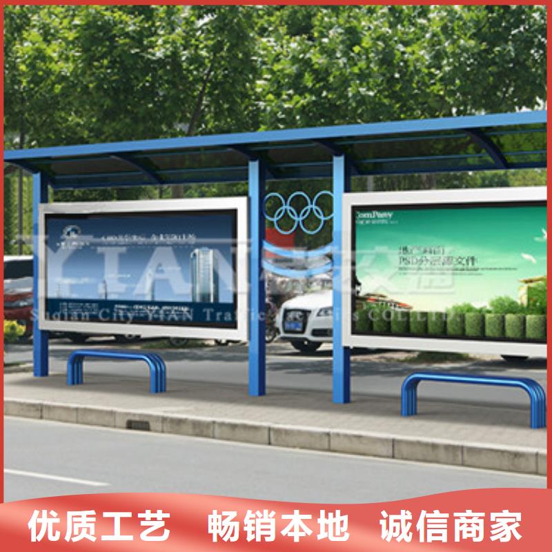 不锈钢公交站台产品介绍