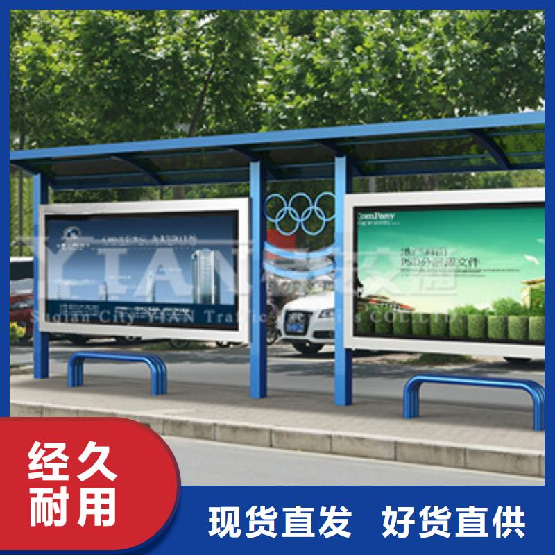 移动公厕卫生间-视频-移动公厕卫生间_河北省市场覆盖石家庄|邯郸|承德|唐山|廊坊|张家口|秦皇岛等