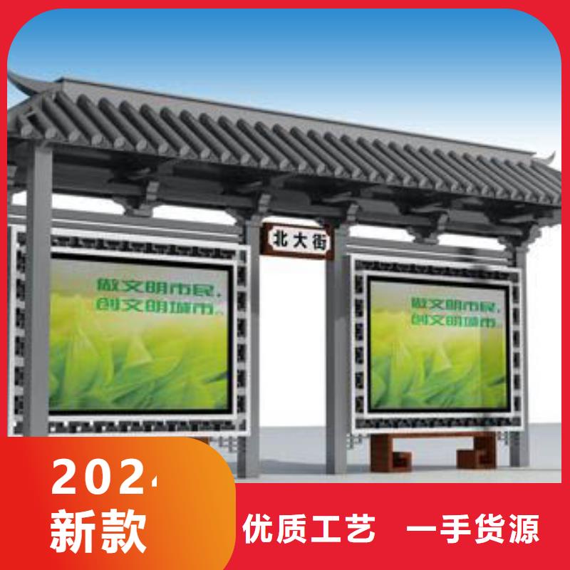 景区观光车公交站台诚信企业