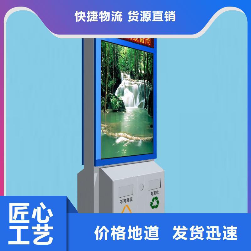 户外垃圾箱出厂价格