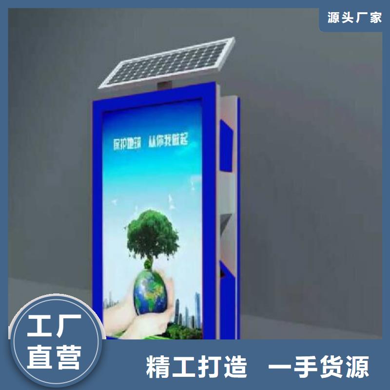 垃圾箱图片出厂价格